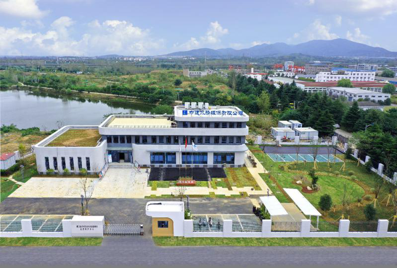 智能水务系统开发引领浦口区高质量发展新篇章——解读政府工作报告中的水务智能化战略