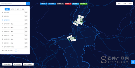 智慧水务智能巡检系统 驱动水务系统智能化升级的核心引擎